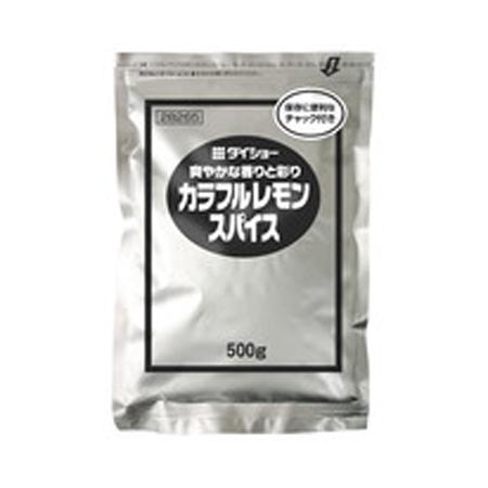 ダイショー ダイショー カラフルレモンスパイスR14 500g×10入 : Re