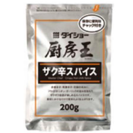 ダイショー 厨房王 ザク辛スパイス 200g×20入 : Re-light Yahoo