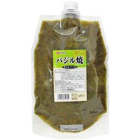 ニコヤカ・ハイビスカス ☺︎︎゛
