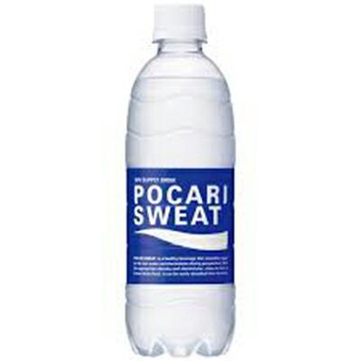 大塚製薬 【2ケース】大塚製薬 ポカリスエット 500ml×24本×2箱 合計