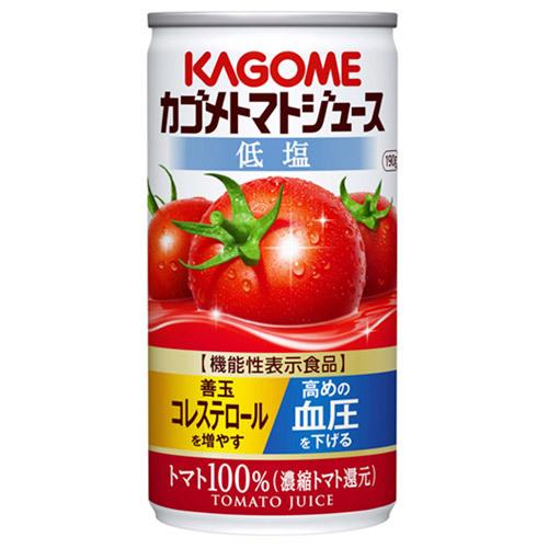 カゴメ　カゴメトマトジュース低塩　190ｇ×30個｜k-relight