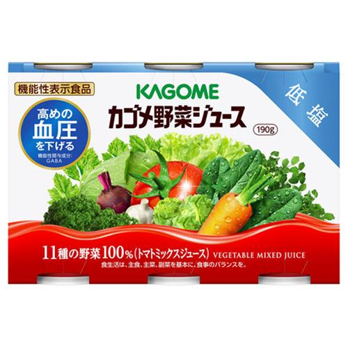 カゴメ　カゴメ野菜ジュース低塩　190ｇ×30個｜k-relight