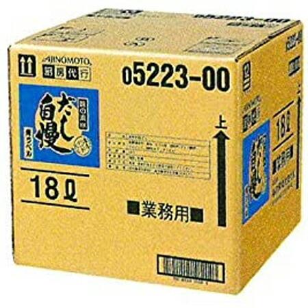 ROLEX DATEJUST 69173 5コマ ROLEX DATEJUST 79173 5コマ