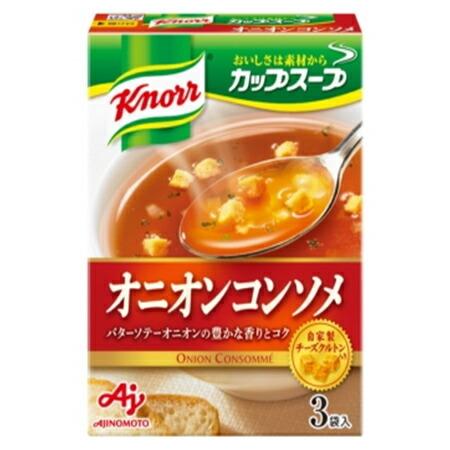 味の素　「クノール　カップスープ」オニオンコンソメ（３袋入）　33.9g×60袋