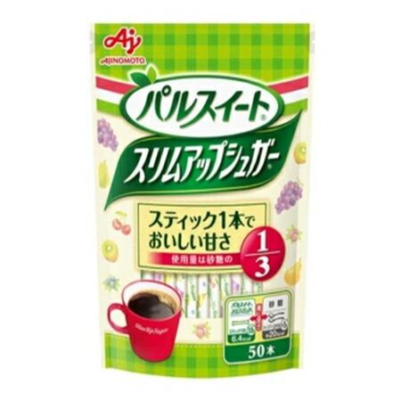 味の素　「パルスイートスリムアップシュガー」スティック５０本入袋　80g×40袋
