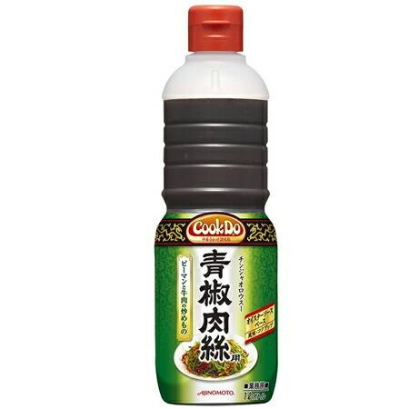 AJINOMOTO　味の素　ＣｏｏｋＤｏ　青椒肉絲用　1L×6本