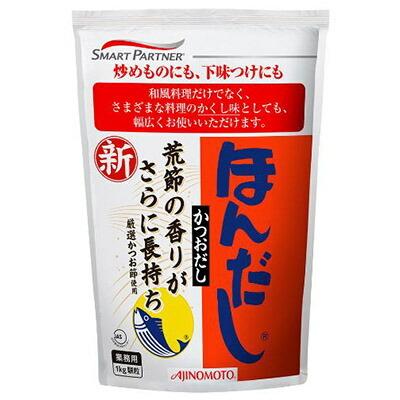 【1ケース】AJINOMOTO　-味の素-　ほんだし　1kg×12袋　袋　業務用　【沖縄・離島は別途中継料金】 の商品画像