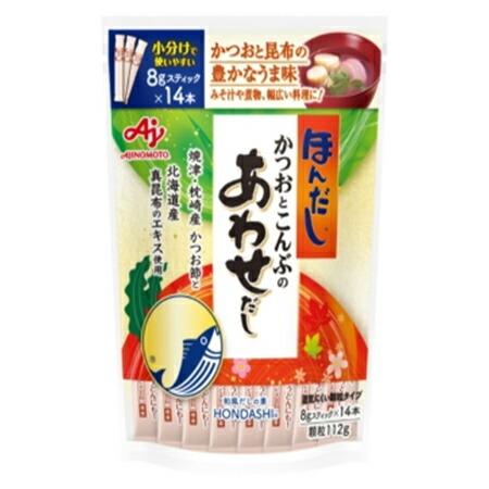 AJINOMOTO（味の素） 「ほんだしかつおとこんぶのあわせだし」8g