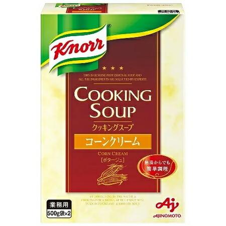 AJINOMOTO　味の素　クノ−ル　コ−ンクリ−ム　1kg×10袋
