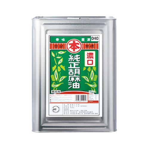 竹本油脂 純正胡麻油 濃口 16.5kg×1缶 : Re-light Yahoo!ショップ 