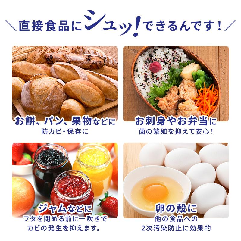 ドーバー パストリーゼ77 詰替用 17,200ml(15kg) アルコール消毒液