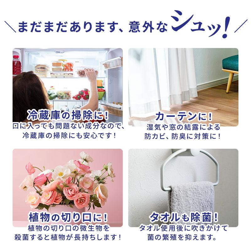 ドーバー パストリーゼ77 詰替用 17,200ml(15kg) アルコール消毒液