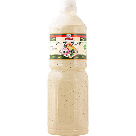 みゆっきぃさま専用 MC 中華ドレッシング 150ml | 商品情報 | ユウキ食品（YOUKI）