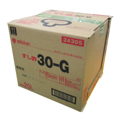 Re Light Yahoo ショップミツカン すし酢 ３０ ｇ ２０ｌ 1箱 激安大特価