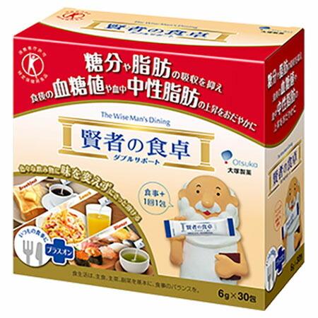 大塚製薬　賢者の食卓　ダブルサポート　レギュラーBOX　6ｇ×30包　10箱　脂肪　血糖値　特定保健用食品【沖縄・離島は120サイズ送料が必要です】（Yahoo!・Re-light Yahoo!ショップ）