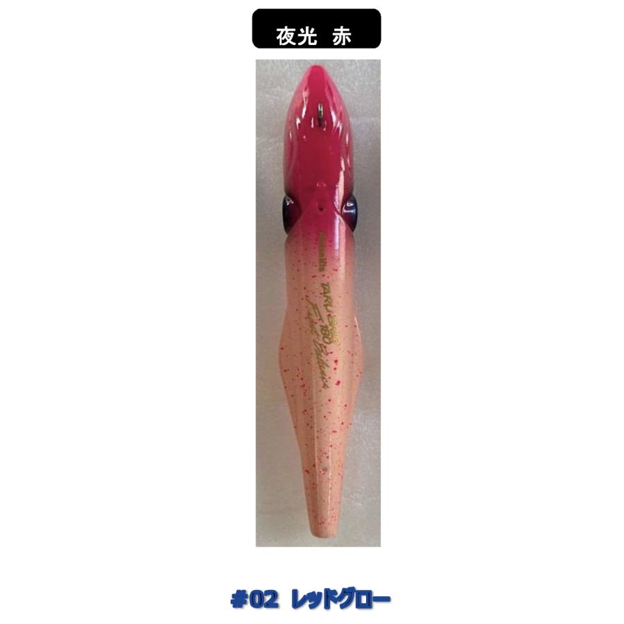 アニサキス タルブリッドFB 180g : OFFSHORE Fishing K-RIDE アニサキス タルブリッドFB 180g : OFFSHORE Fishing K-RIDE