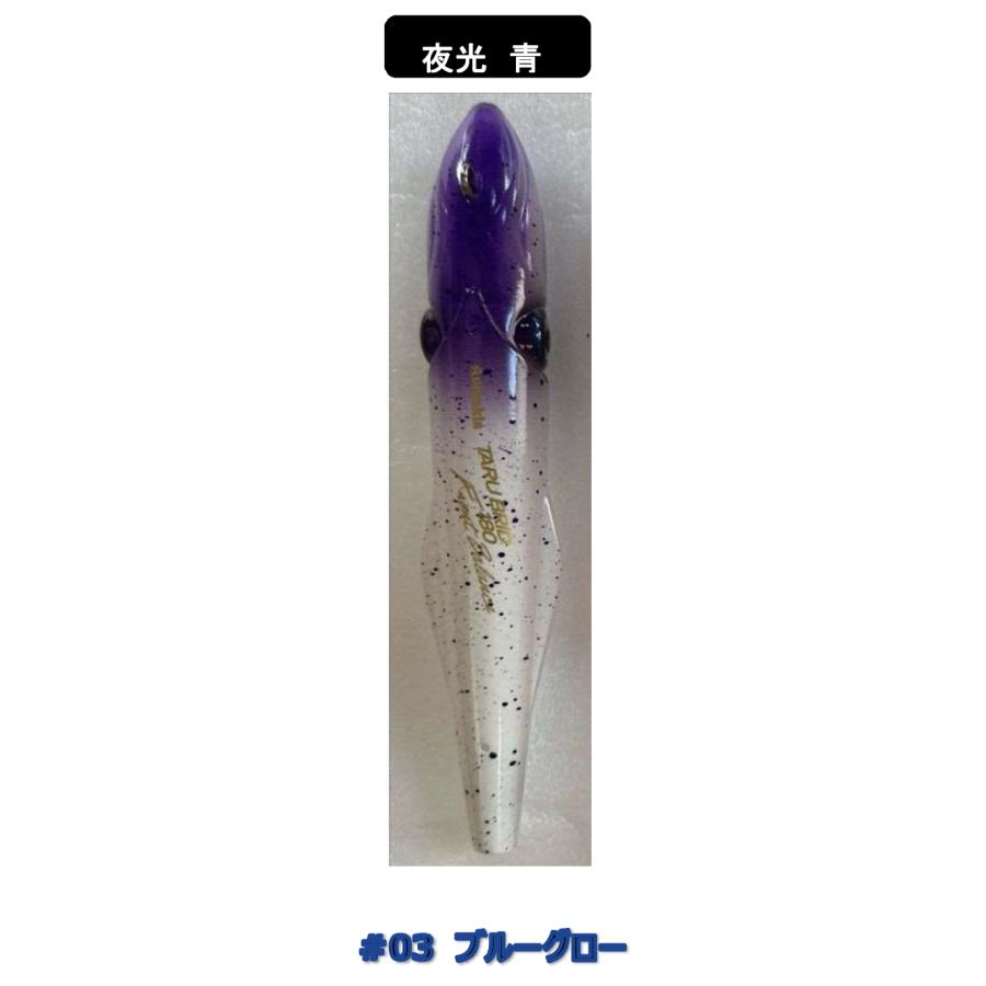 アニサキス タルブリッドFB 180g : OFFSHORE Fishing K-RIDE アニサキス タルブリッドFB 180g : OFFSHORE Fishing K-RIDE