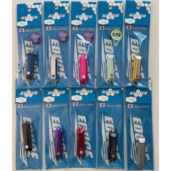 ikueさん専用 EDUCE KIKKER＋65 エデュース キッカー＋65 : OFFSHORE Fishing K-RIDE