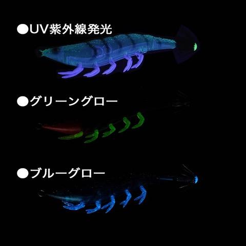 GEECRACK（ジークラック） 海老助 68mm 限定カラー 塩焼きクルマエビ