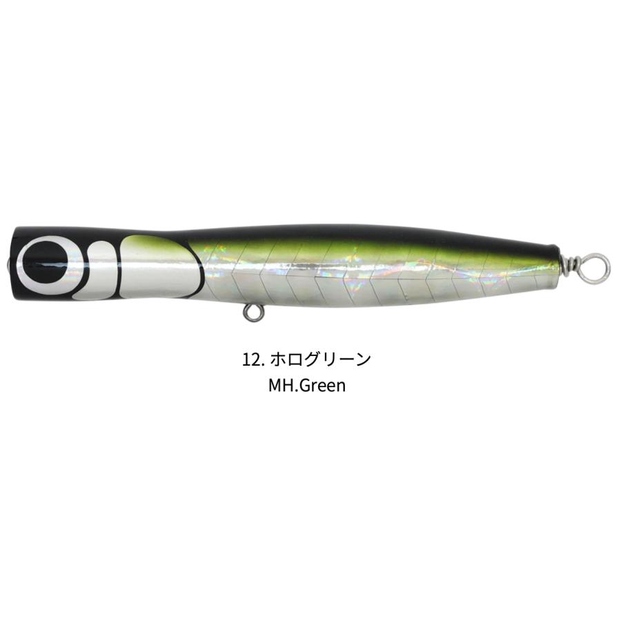 Hots Keiko Ocean Gataro 200 Flottant Leurre Holo Pink (2840