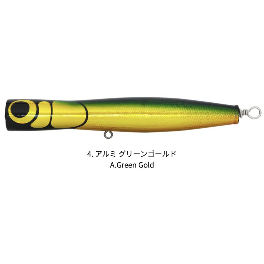 Hots Keiko Ocean Natural Wood 200mm, 90g, 7 A.Flying Fish | Malta