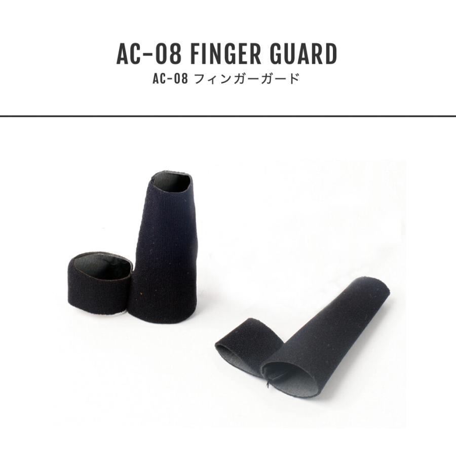 リトルプレゼンツ フィンガーガード 2ヶ入 ブラック littleprefingerguardOFFSHORE Fishing K