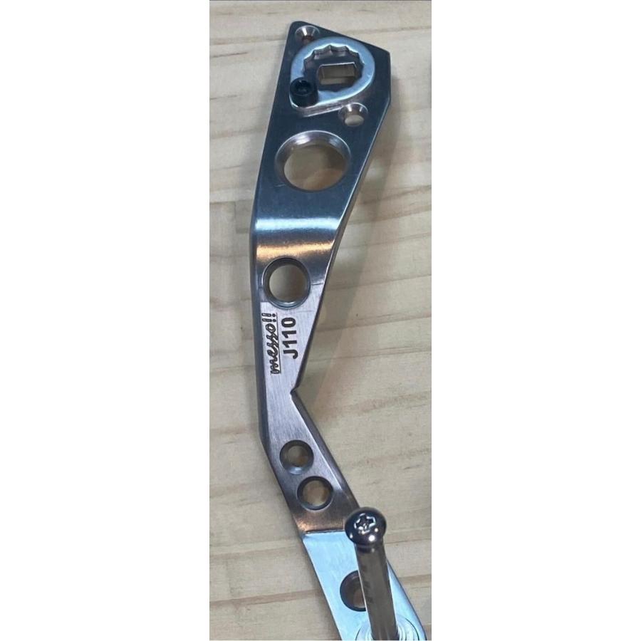 受注販売』messo! カスタムリールハンドル オニ曲げ オシアジガー1500