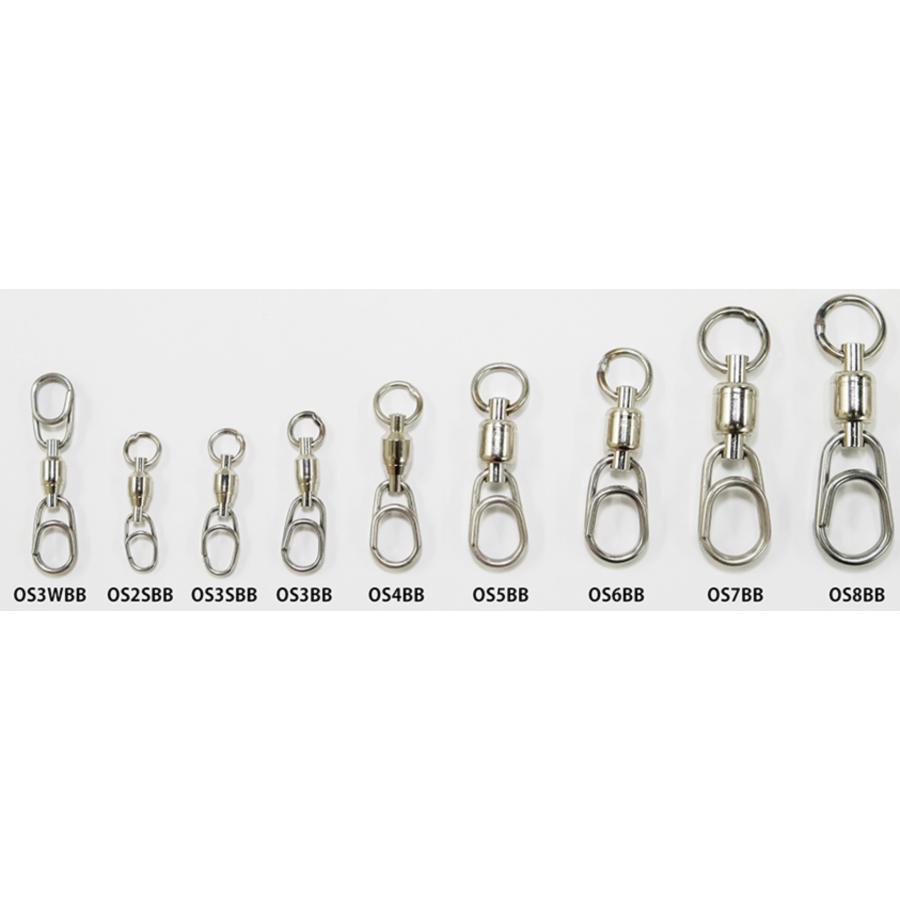 スタジオオーシャンマーク オーシャンスナップ ＃6BB ＃7BB #8BB