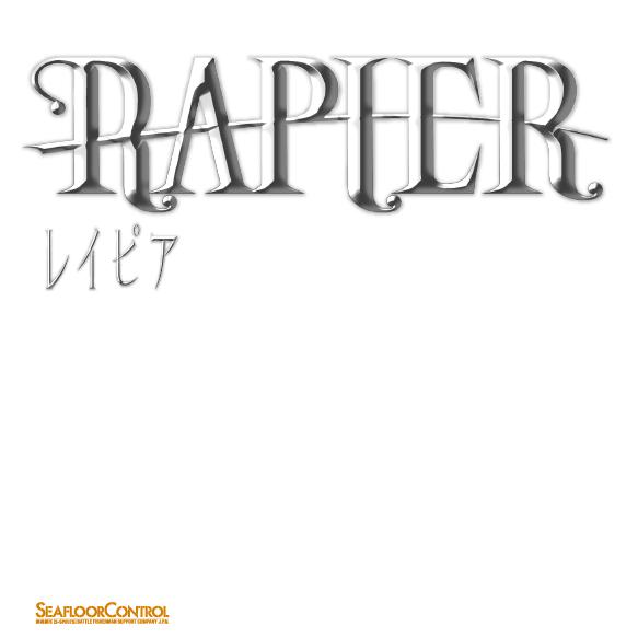 レイピア　603-3 SEAFLOORCONTROL レイピア603−3 フルソリッド シーフロア