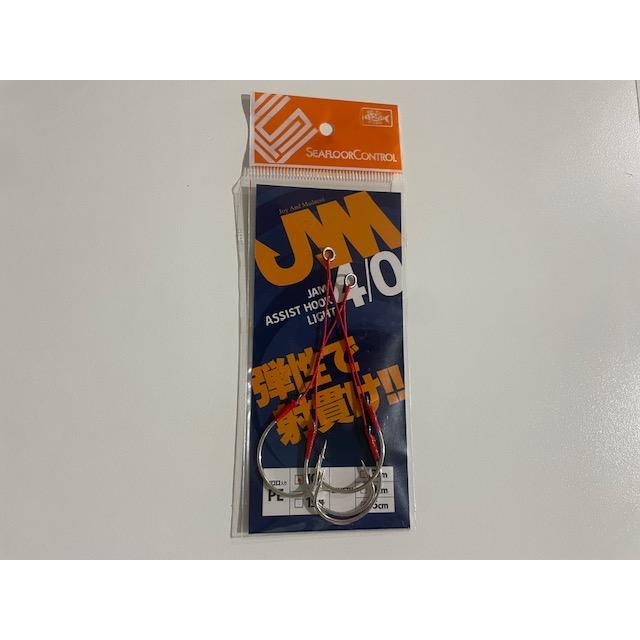 SEAFLOORCONTROL（シーフロアコントロール） JAM ASSIST HOOK LIGHT