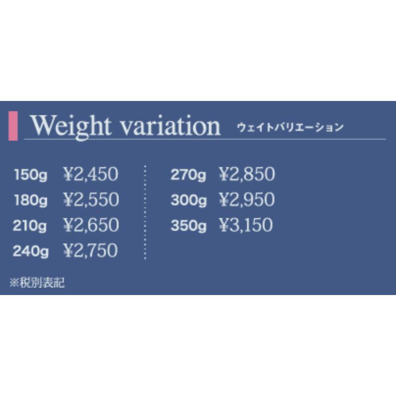 SEAFLOORCONTROL（シーフロアコントロール） アッシュ ASH 180g
