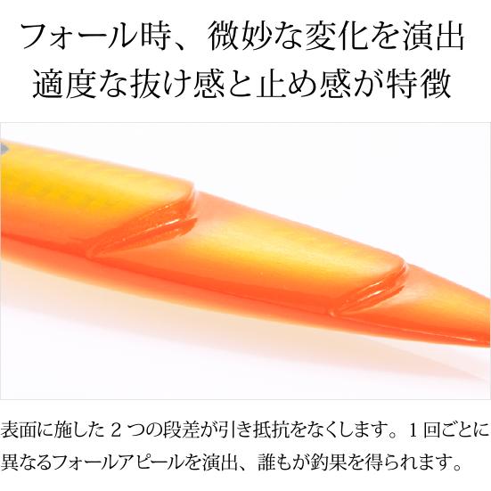 シーフロアコントロール cranky クランキー320g : OFFSHORE Fishing K