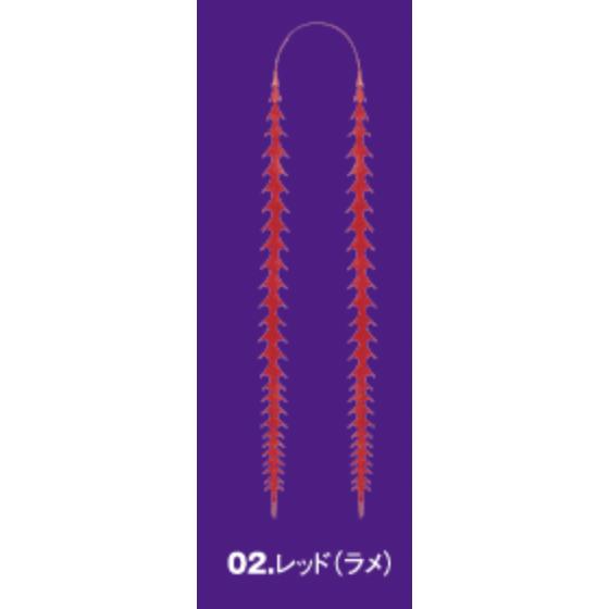 SEAFLOORCONTROL（シーフロアコントロール） NAV ライダー用
