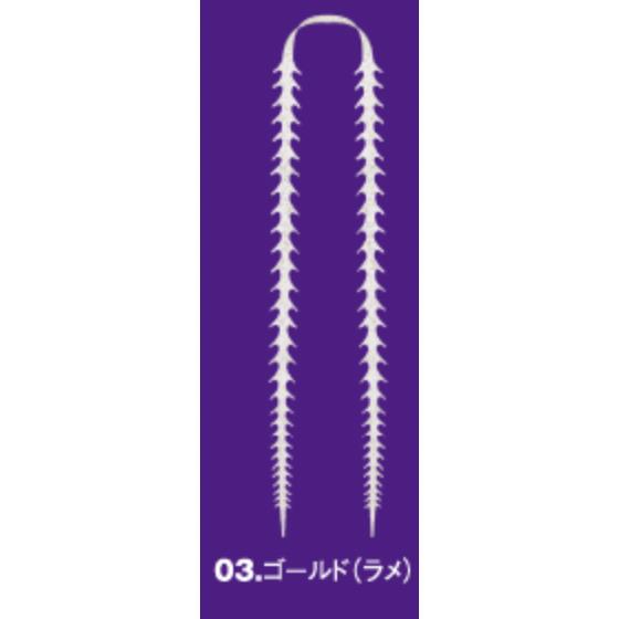 SEAFLOORCONTROL（シーフロアコントロール） NAV ライダー用