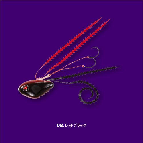 SEAFLOORCONTROL（シーフロアコントロール） NAV ライダー