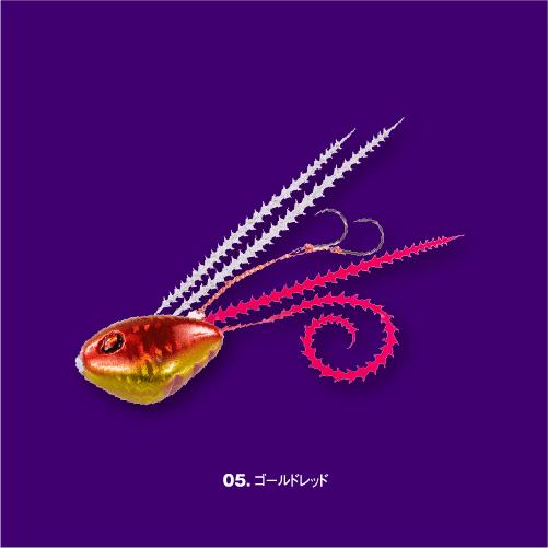 SEAFLOORCONTROL（シーフロアコントロール） NAV ライダー