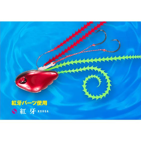 SEAFLOORCONTROL（シーフロアコントロール） NAV ライダー