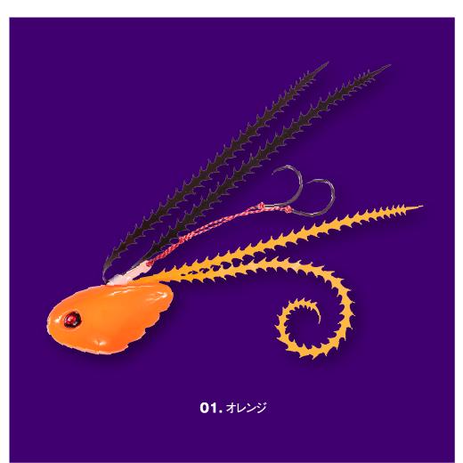 SEAFLOORCONTROL シーフロアコントロール NAV ライダー コンプリート