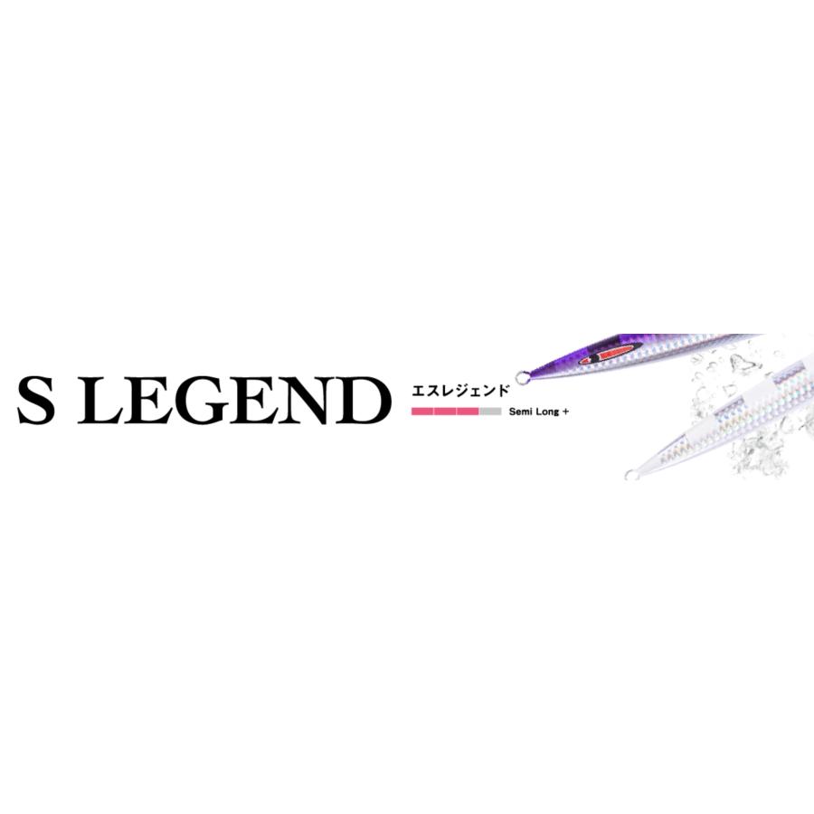SEAFLOORCONTROL（シーフロアコントロール） SLEGEND エスレジェンド