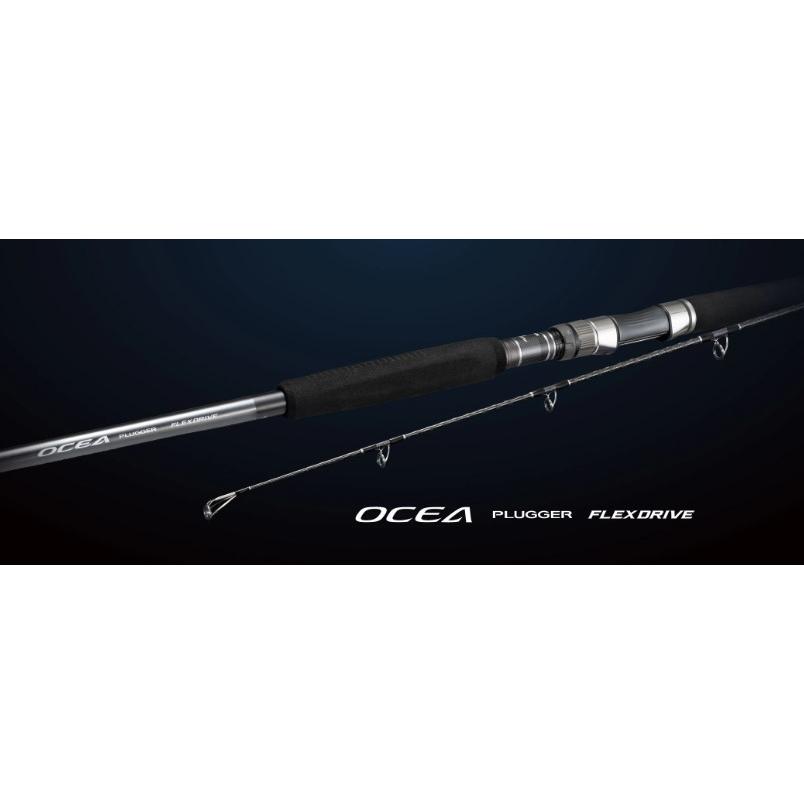 SHIMANO OCEA PLUGGER FLEX DRIVE シマノ オシアプラッガー フレックス 