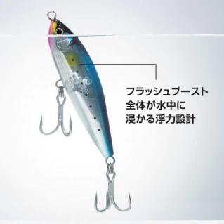 OCEA シマノ オシア ヘッドディップ 175F フラッシュブースト