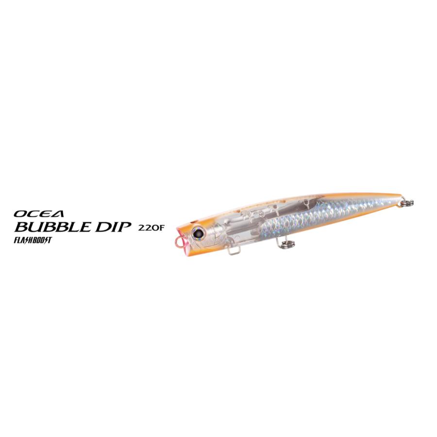 シマノ（SHIMANO） バブルディップ220F フラッシュブースト オシア