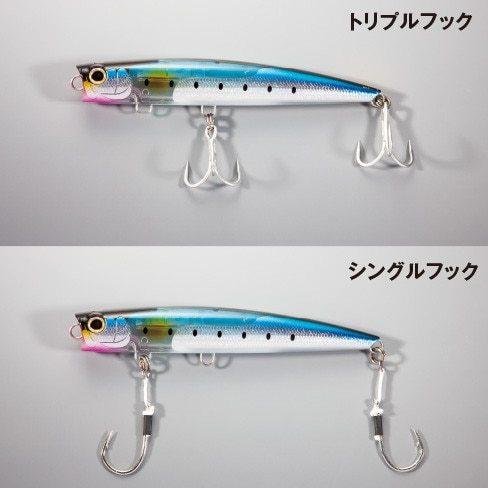 シマノ オシア バブルディップ 220F フラッシュブースト オシア バブルディップ 220F フラッシュブースト | トップウォーター