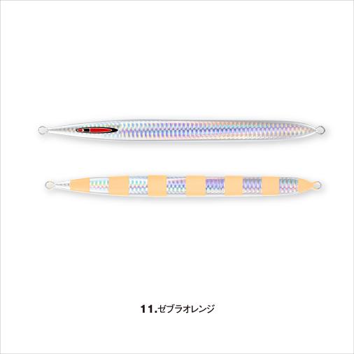 SEAFLOORCONTROL（シーフロアコントロール） SLEGEND エスレジェンド