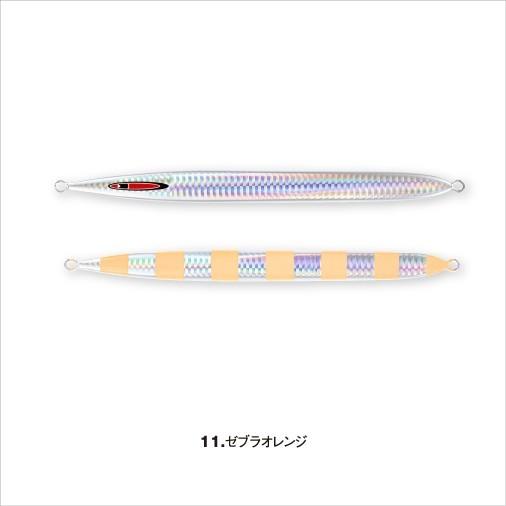 SEAFLOORCONTROL（シーフロアコントロール） SLEGEND エスレジェンド