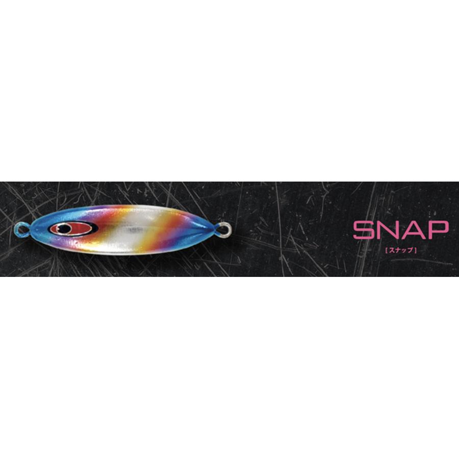 SEAFLOORCONTROL（シーフロアコントロール） SFC NAVシリーズ SNAP