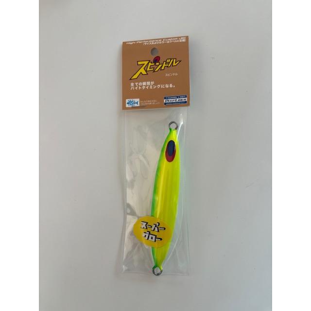 スピンドルN あかりM　ブルーグロー 250g,300g スピンドルN あかりM ブルーグロー 250g,300g DEEPLINER