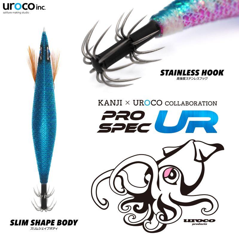 ウロコジグ　トンジギ用　3個セット ウロコジグ トンジギ用 3個セット ウロコジグトンジギ用3個セット