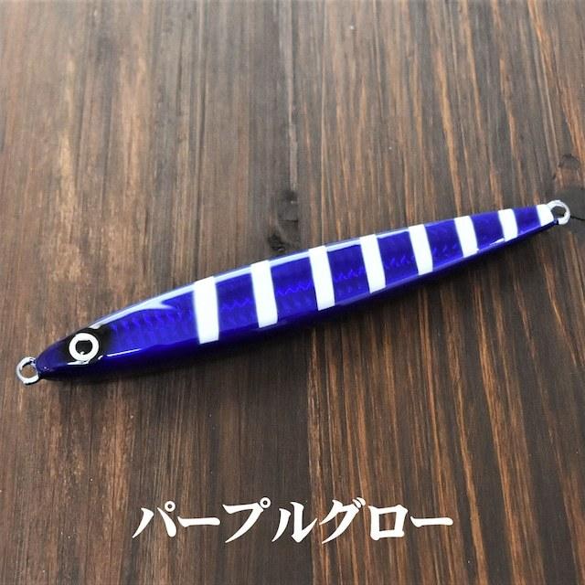 バイブフォール 200g ワンナック 牙狩人 : OFFSHORE Fishing K-RIDE