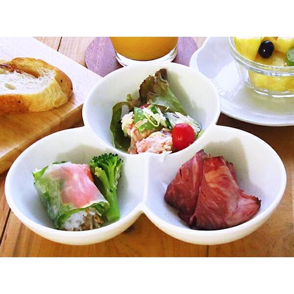 三つ仕切り皿 トリフル 19.8cm A級品 日本製 美濃焼 陶器 洋食器 白い